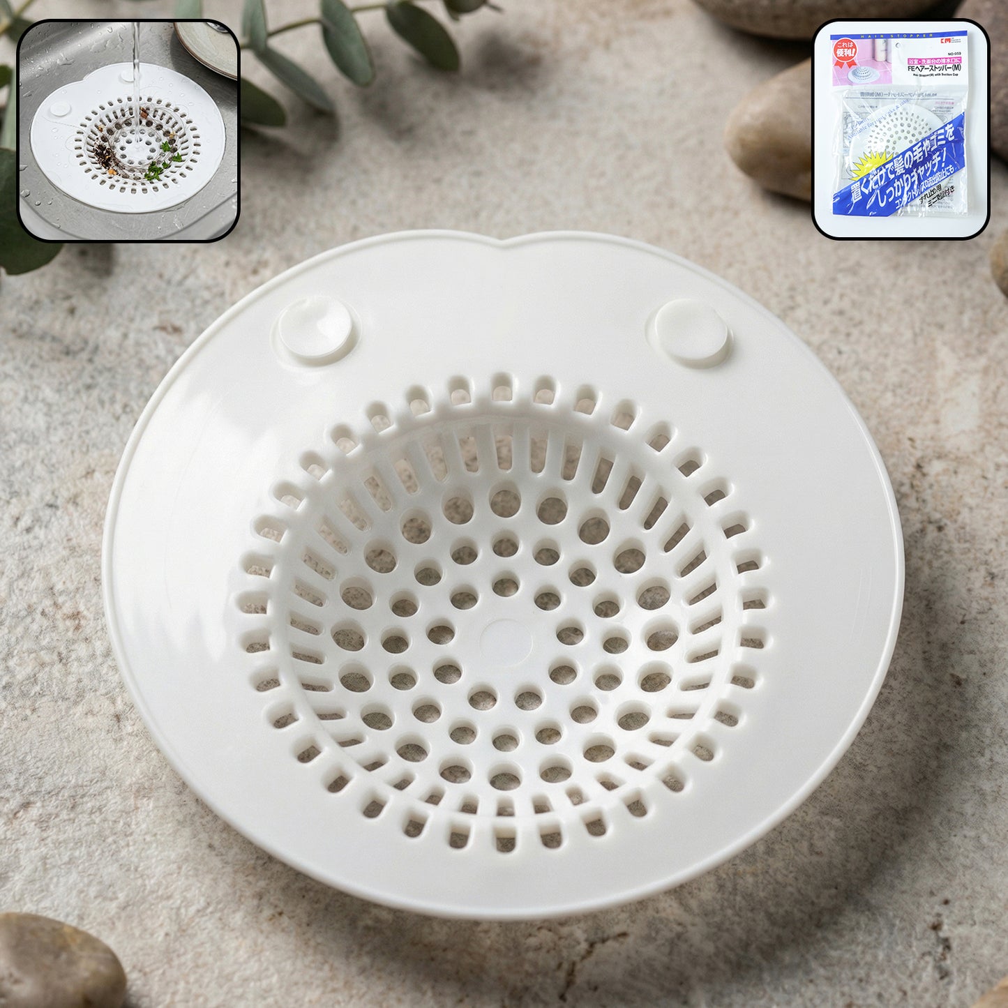 Silicone sink drain strainer