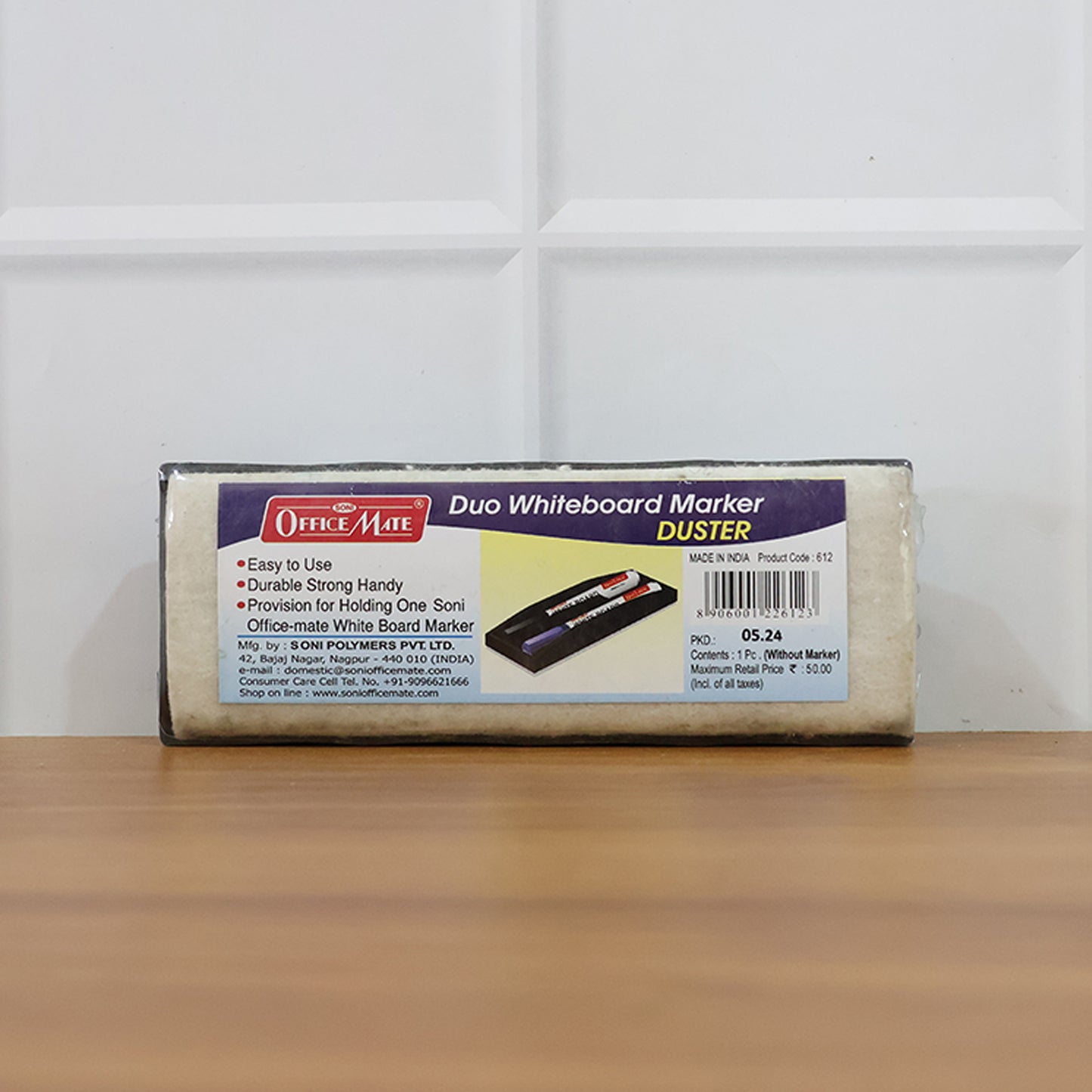 Officemate Duo Whiteboard Duster – Durable, Easy Grip & Multi-Slot Design