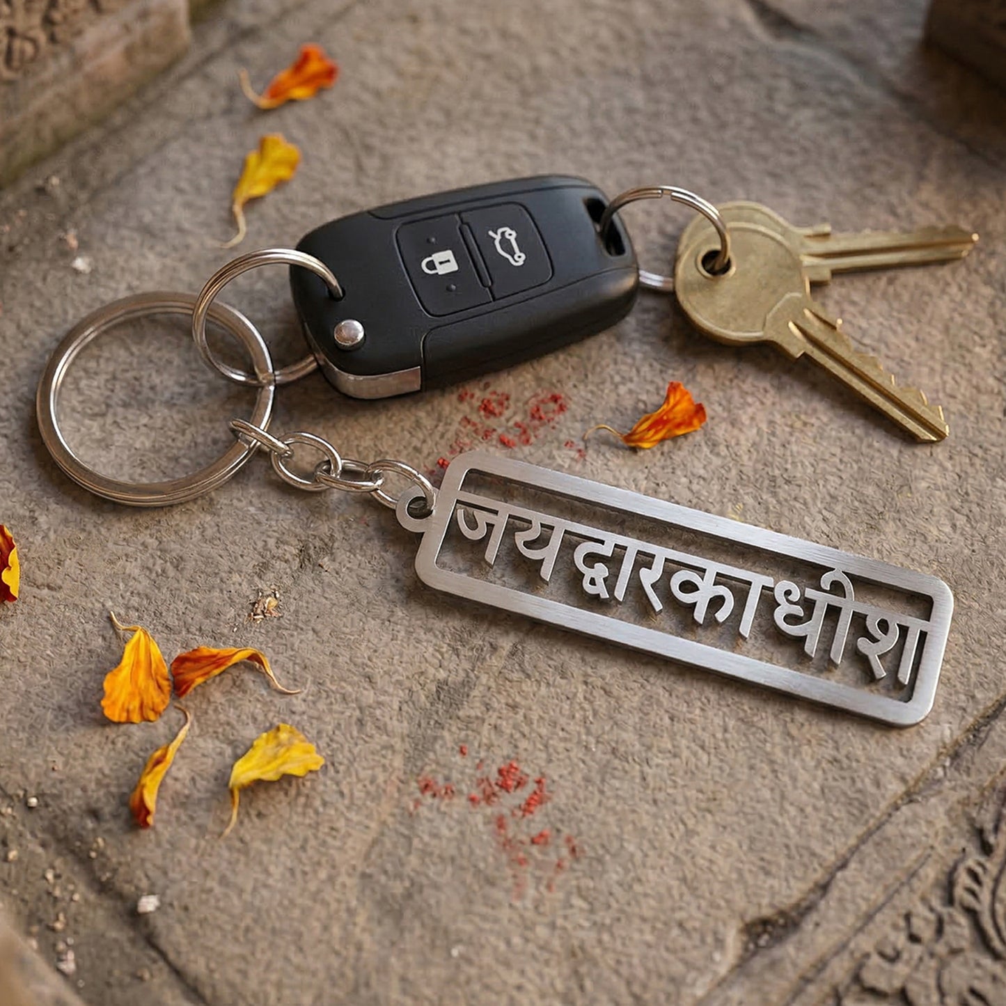 Premium Metal Dwarkadhish Engraved Keychain (1 Pc)