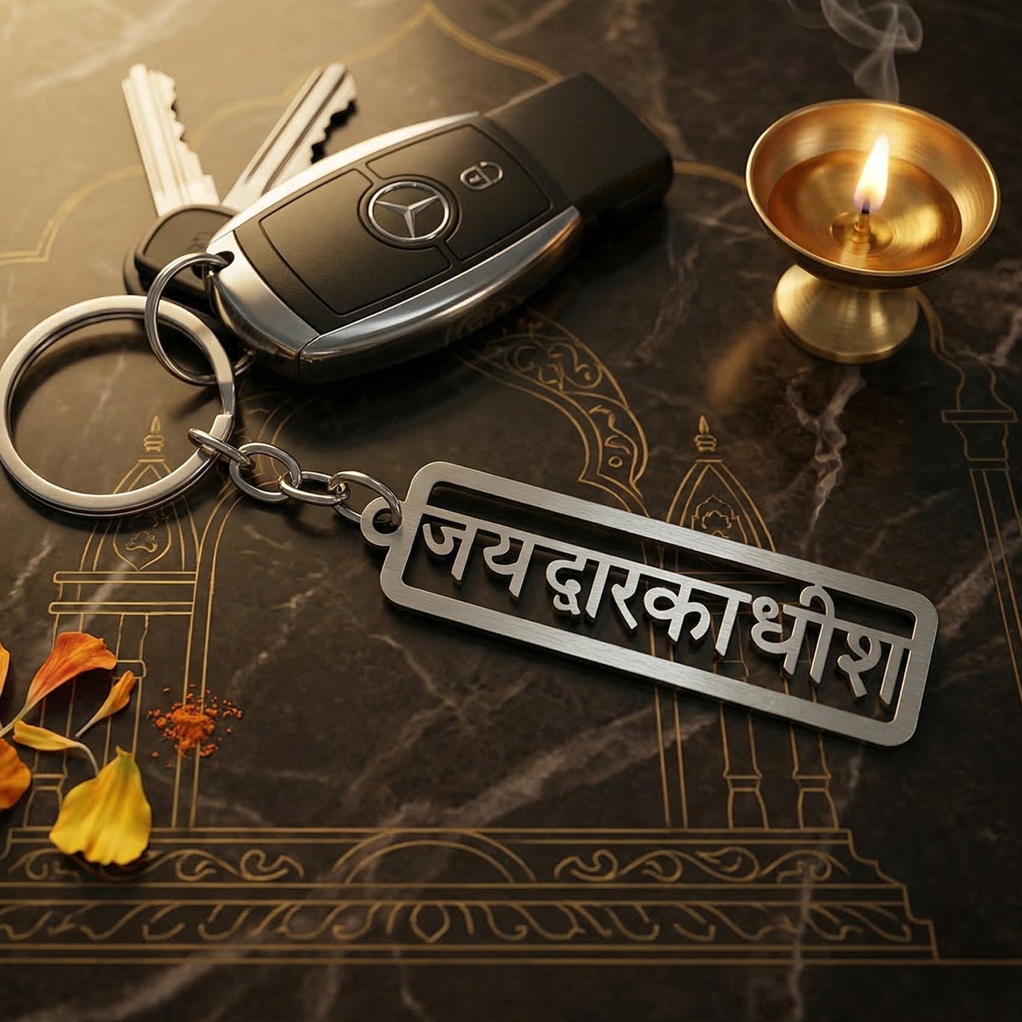 Premium Metal Dwarkadhish Engraved Keychain (1 Pc)