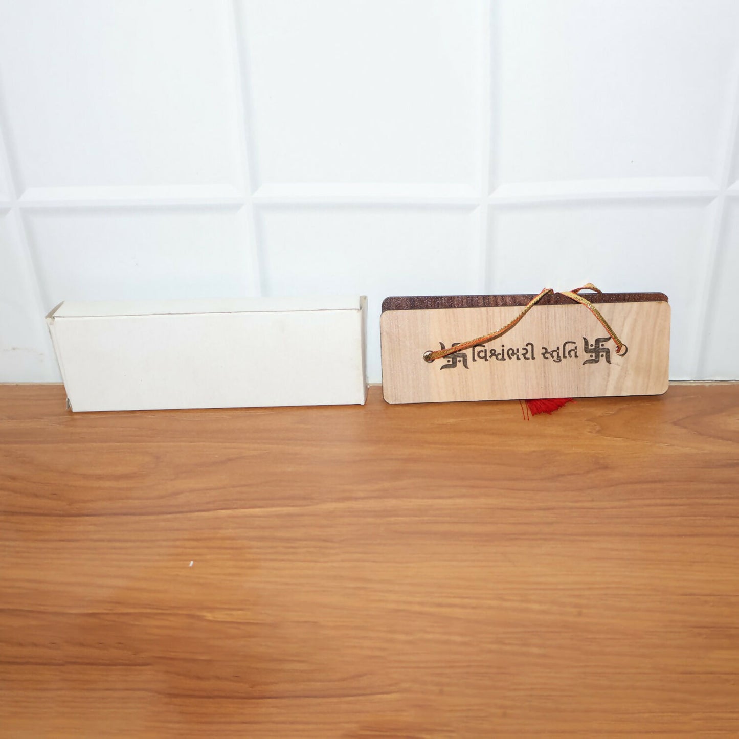 Wooden Vishwambhari Stuti Flip Book with Stand for Pooja – 15.5 x 5 cm