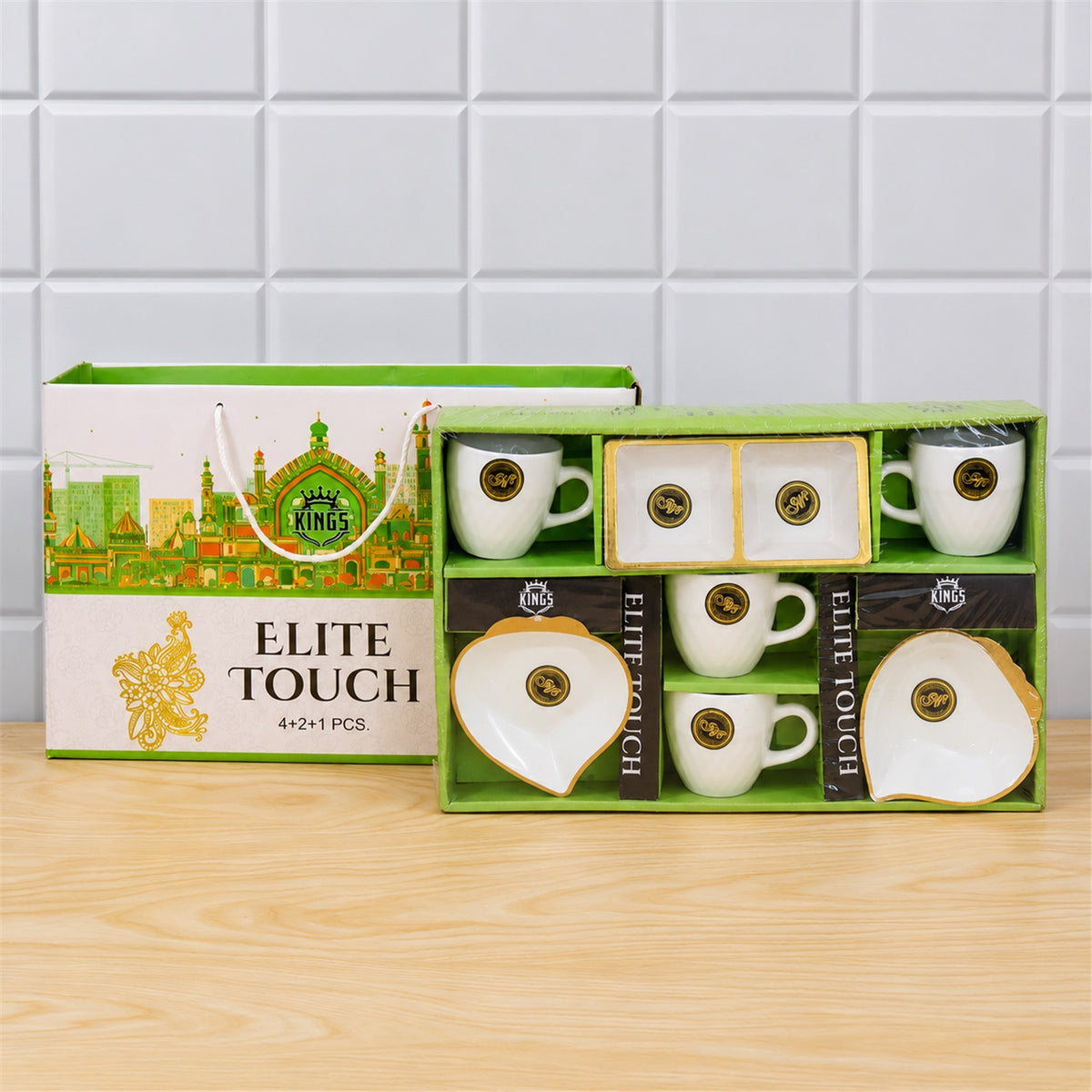 Tea Cup and Snack Serving Set with Leaf Bowls and Divided Dish (7 Pc Set)