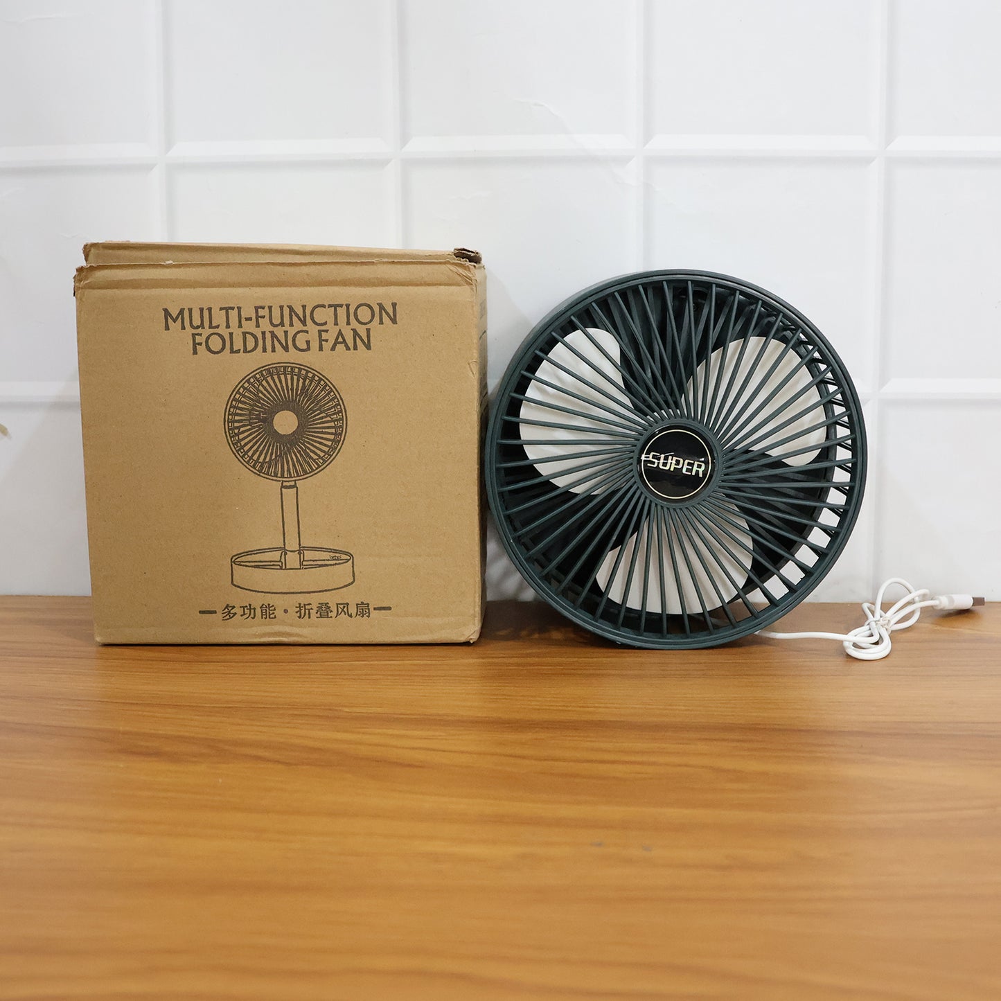 Super Multi-Function Folding Fan (1 Pc)