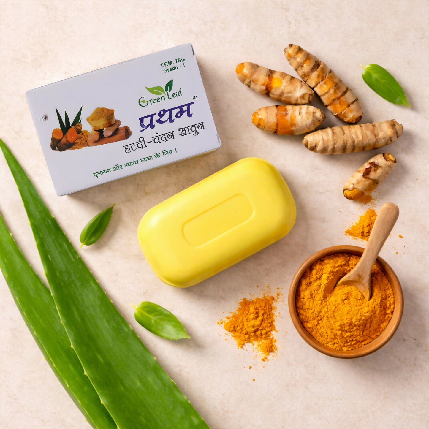 Turmeric Chandan Herbal Soap bar packaging