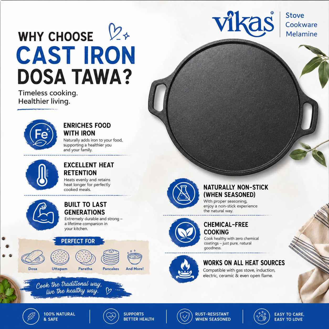 Side angle of Vikas cast iron flat tawa