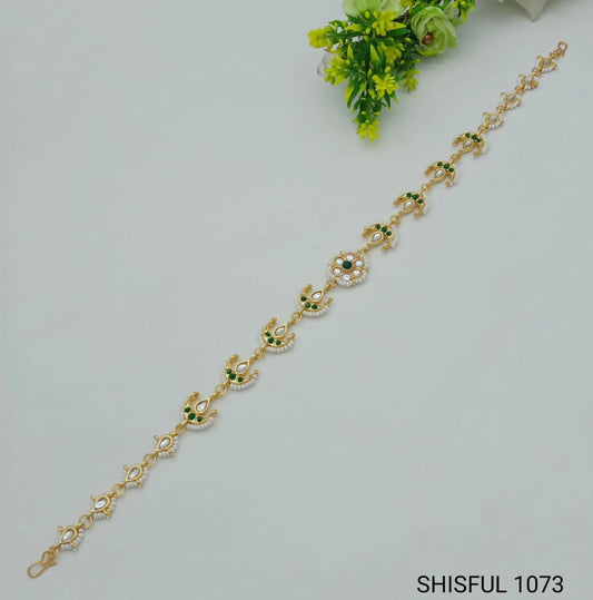 SHISHFUL1073 (1)