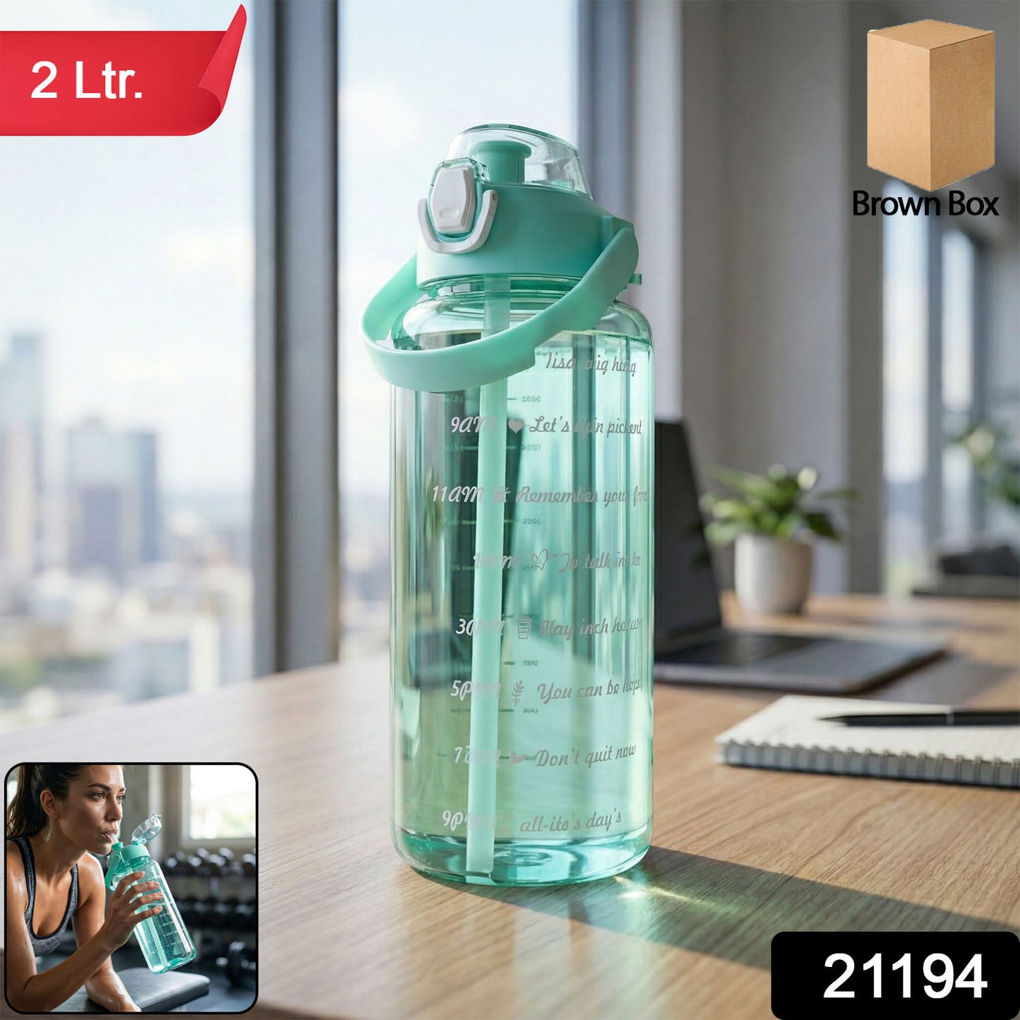 2 Litre Large Capacity Leakproof Sports Water Bottle (1 Pc)