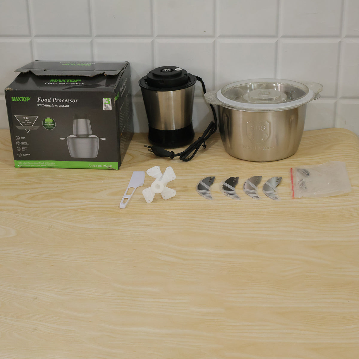 Electric Food Processor – 2 Litre Capacity for Easy Cooking