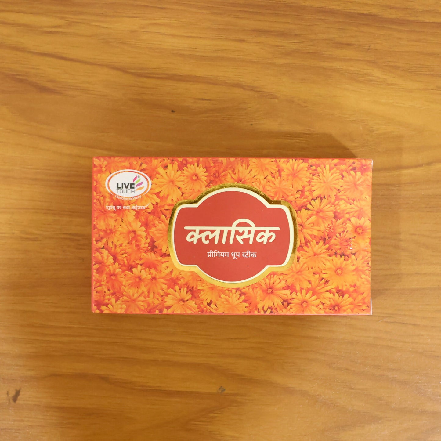 Premium Dhoop Sticks for Puja & Meditation | Long Lasting Fragrance for Home