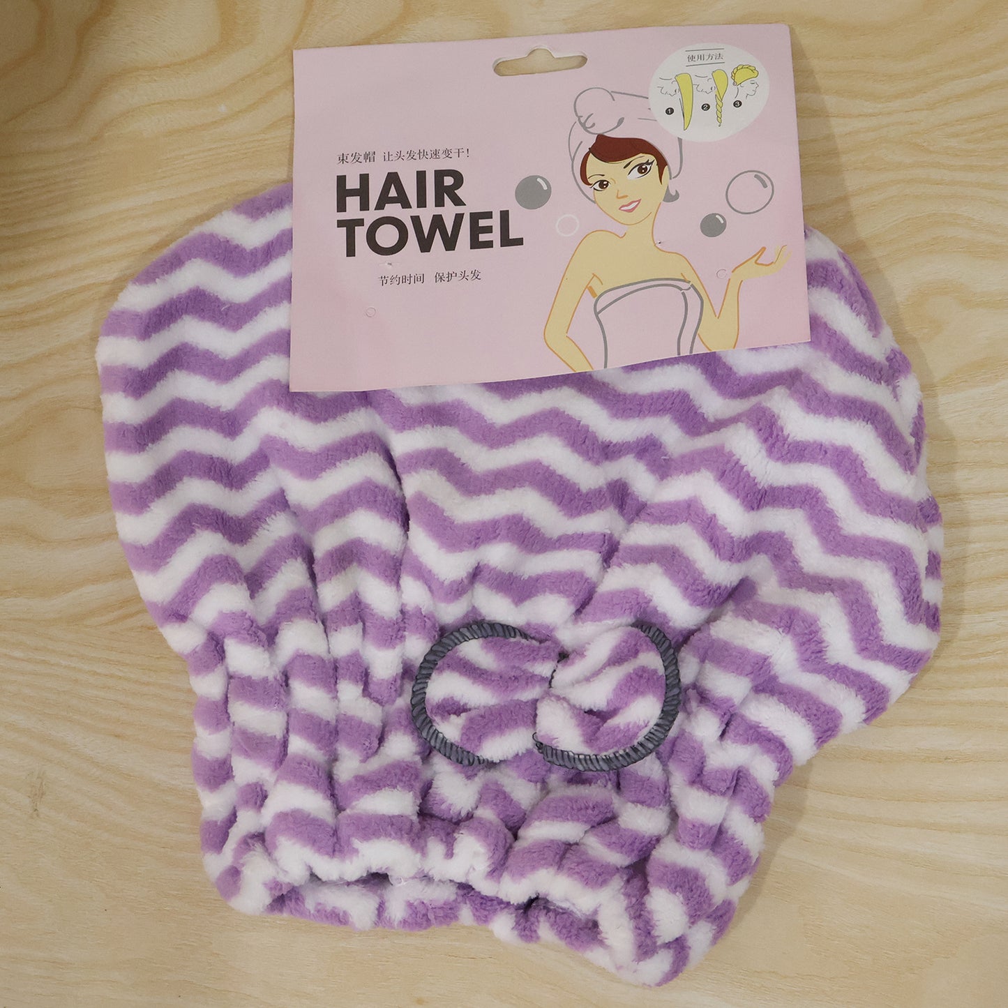 Microfiber Quick Dry Hair Towel Wrap Cap for Women and Girls (1 Pc)