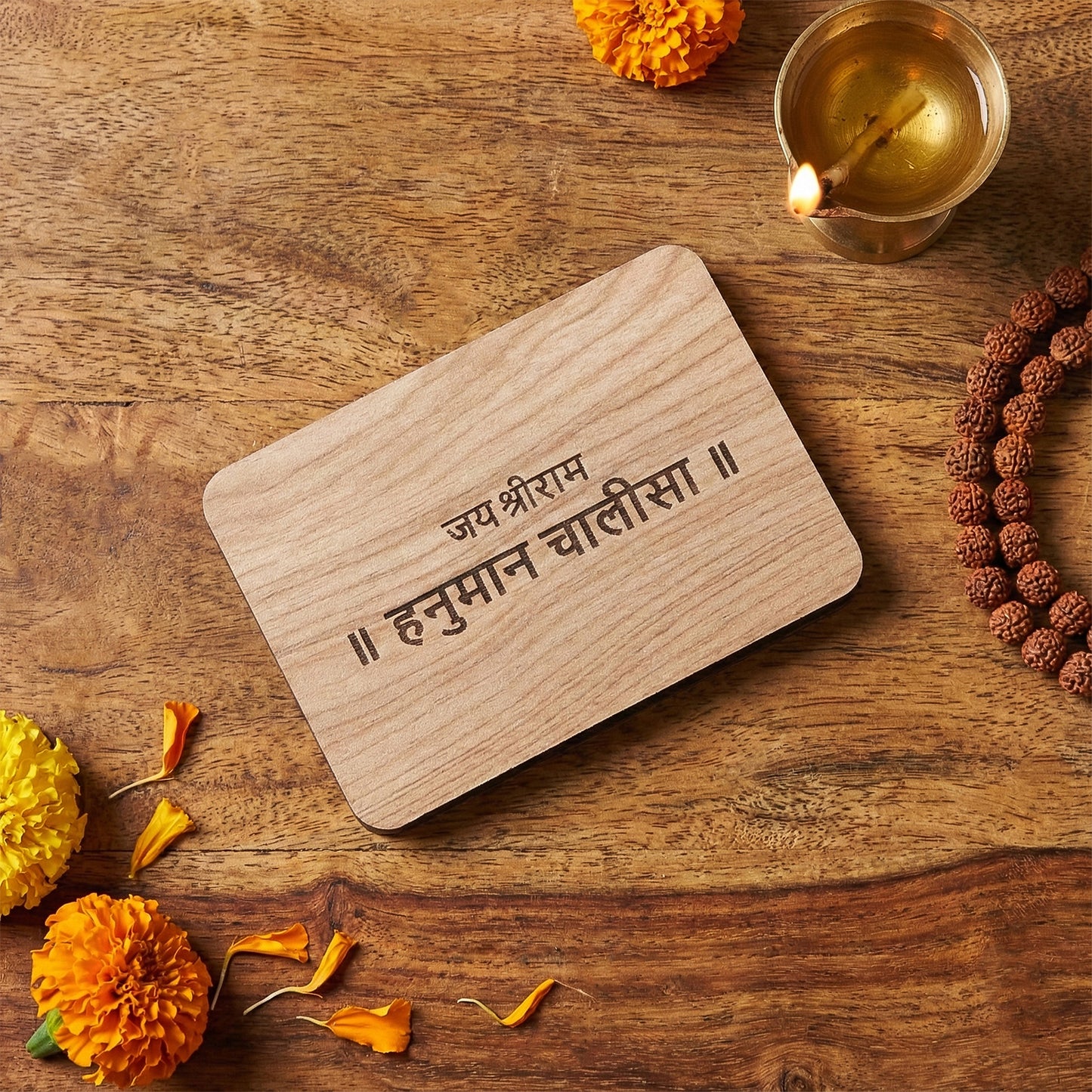 Wooden Hanuman Chalisa Prayer Book for Puja & Gifting – 7 cm x 5 cm