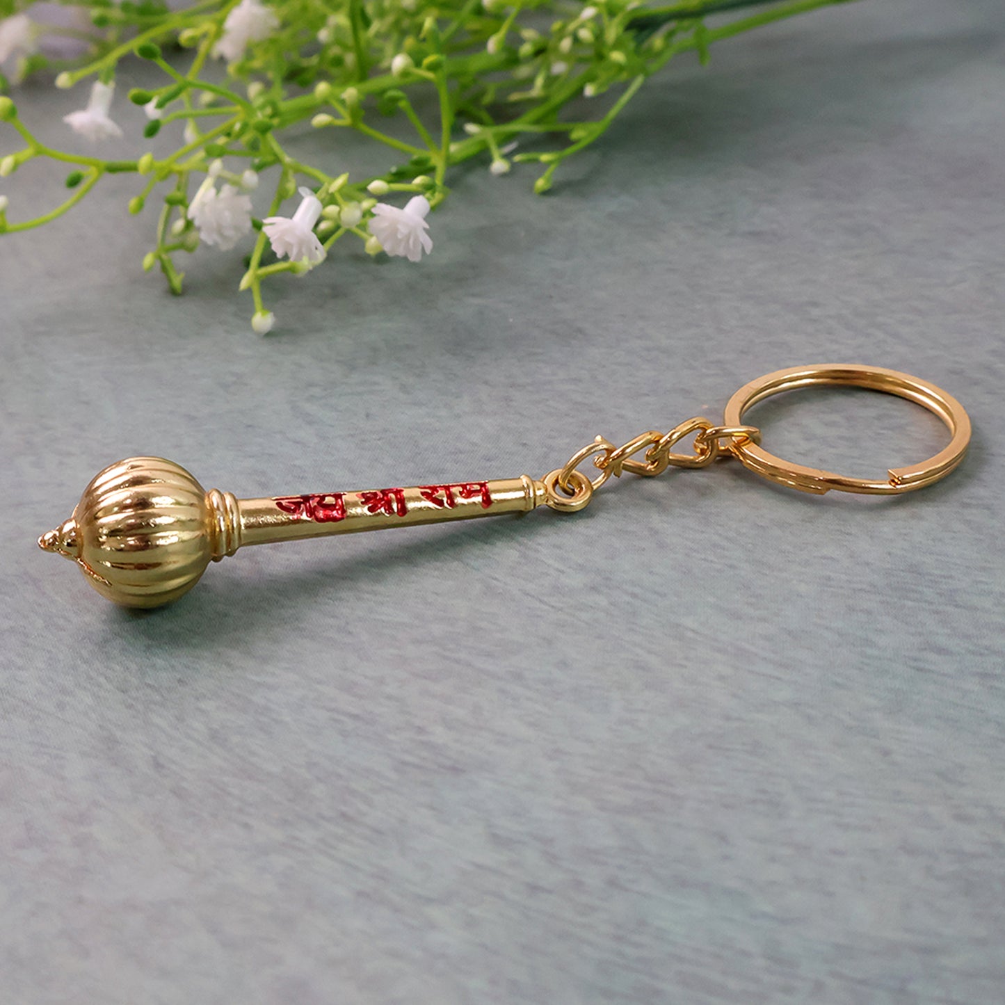 keychain