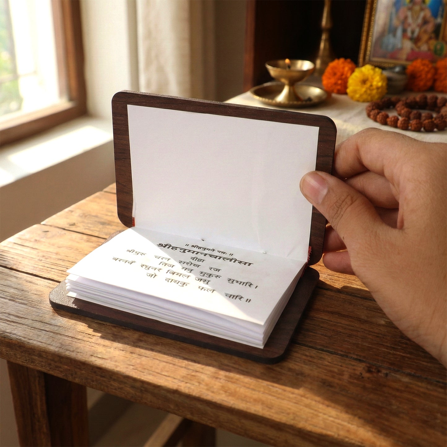 Wooden Hanuman Chalisa Prayer Book with Stand for Puja & Gifting – 11 x 7.5 cm