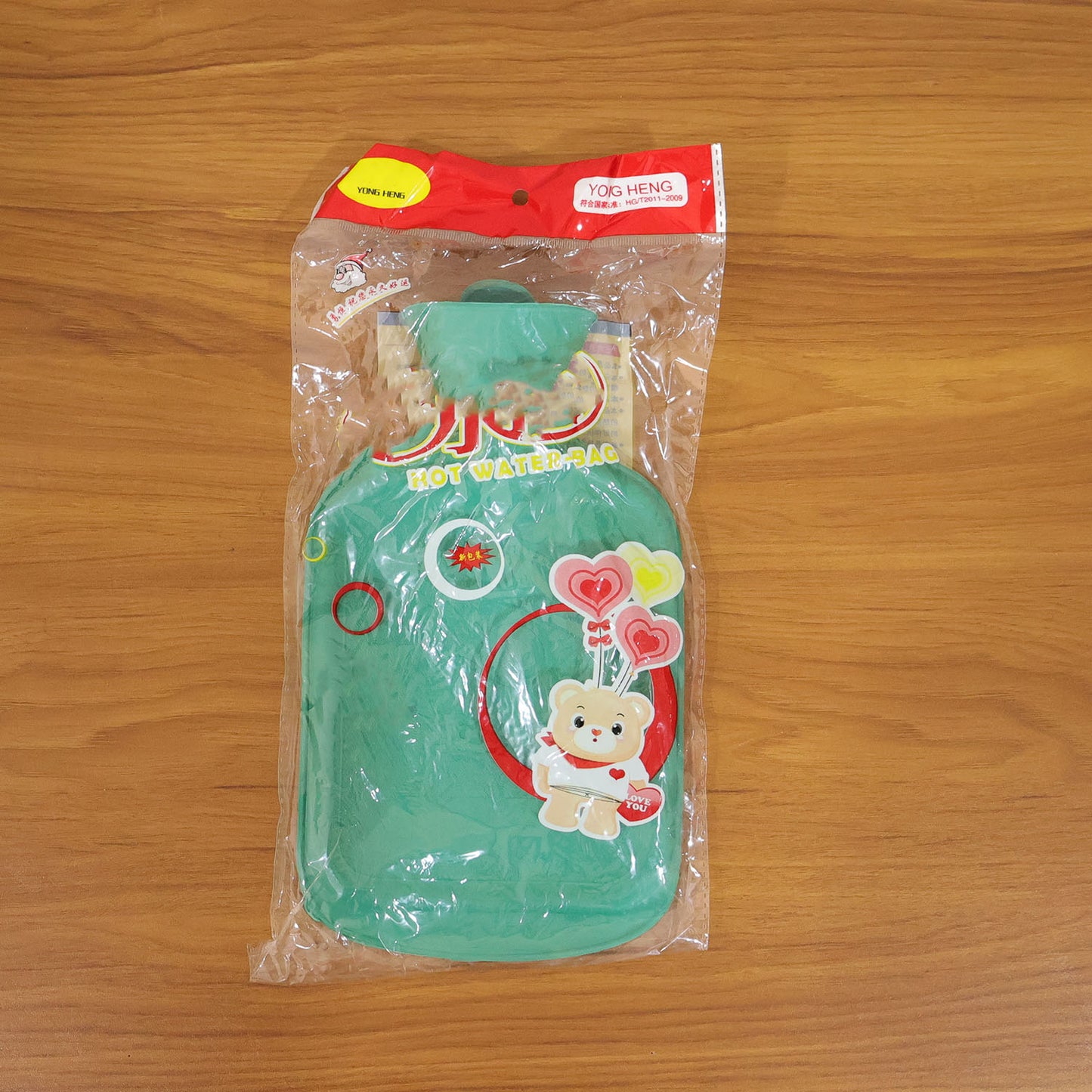Reusable Hot Water Bottle (26 × 15.5 cm, 1 Pc)