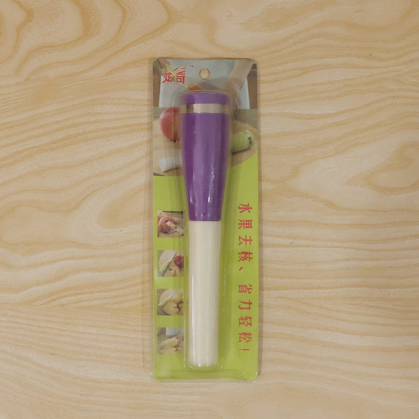 manual fruit slicing tool