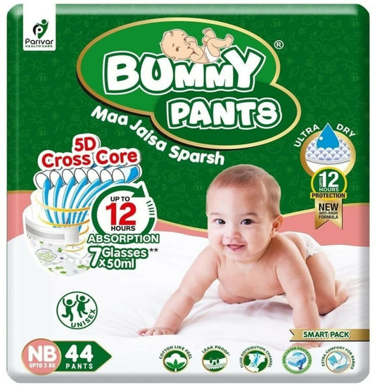 Close-up of Bummy Pants diaper pants showing soft material and leakproof design