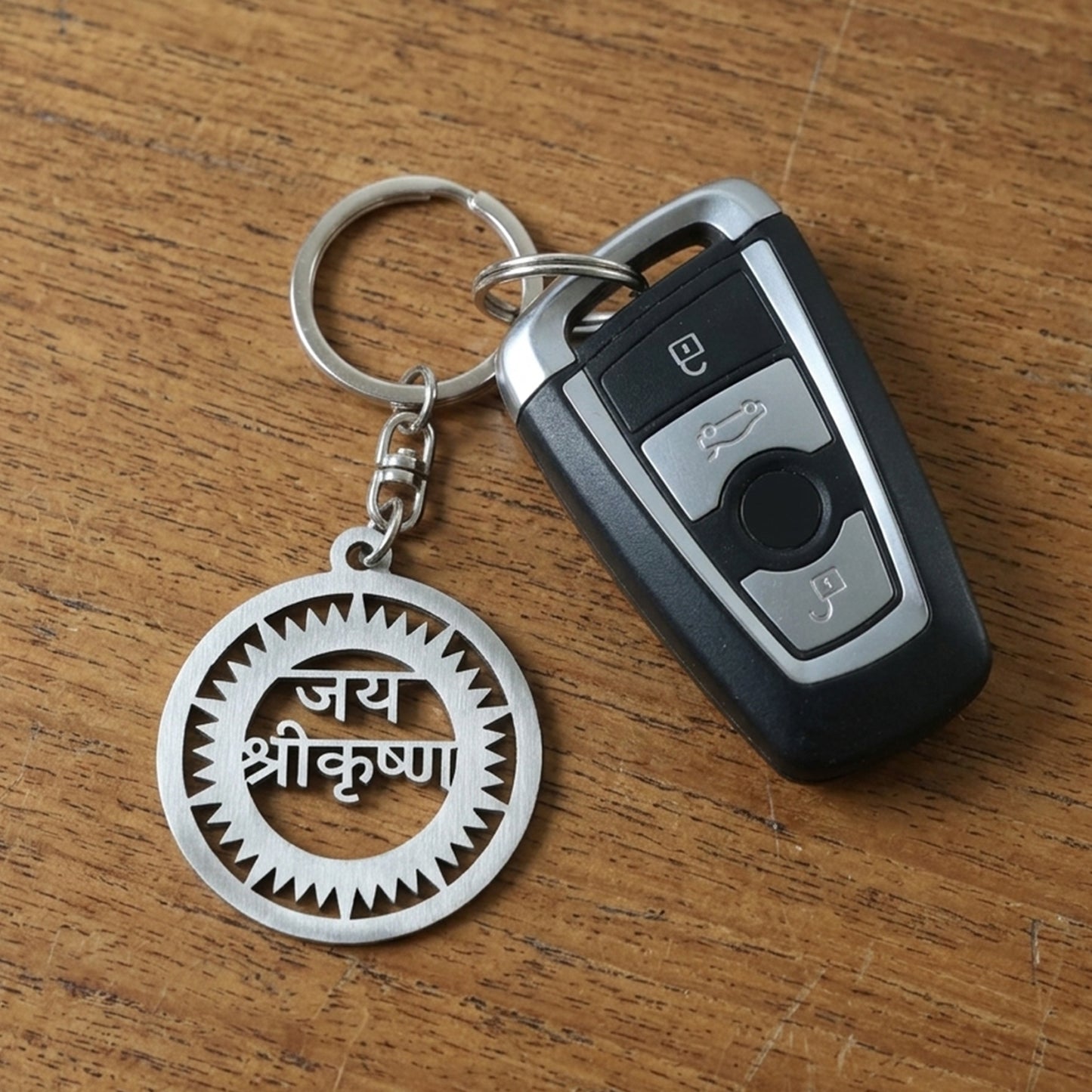Premium Metal Round Jay Shree Krishna Keychain 1 Pc