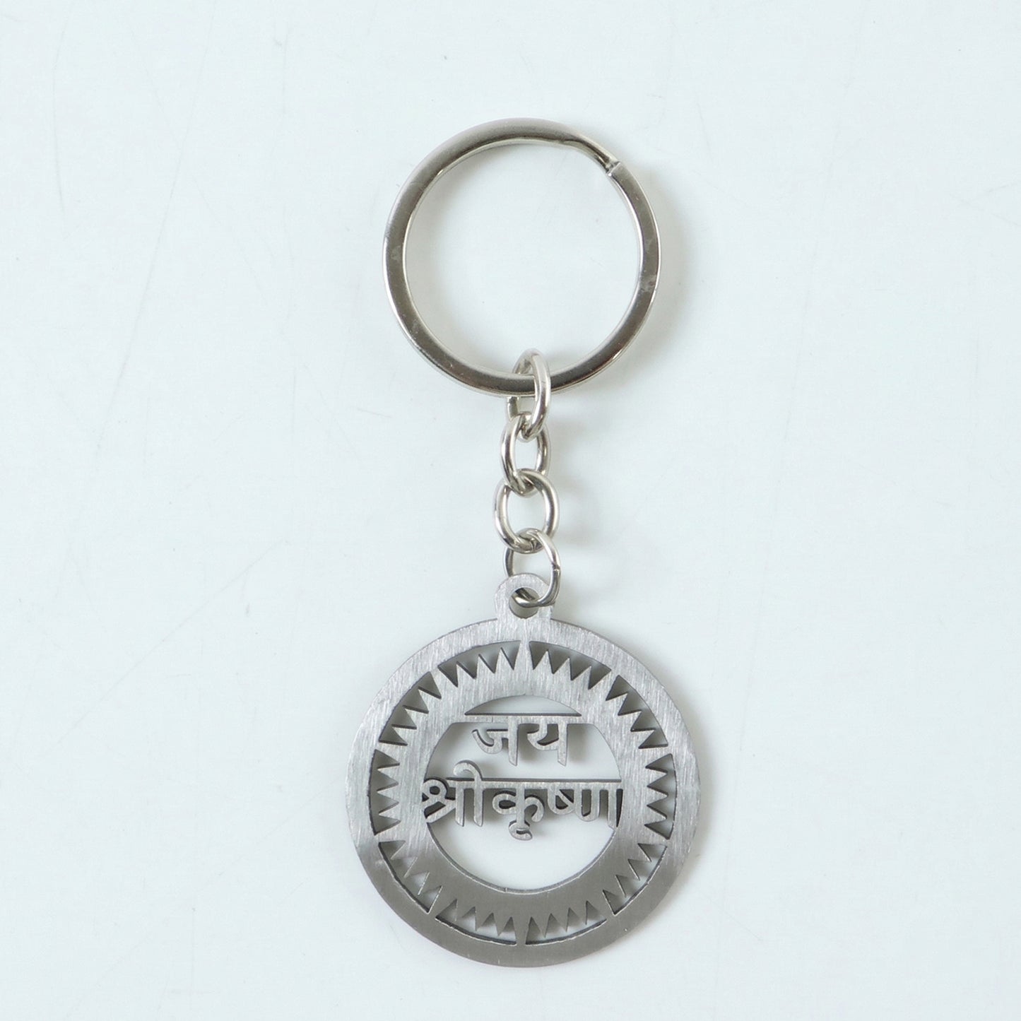 Premium Metal Round Jay Shree Krishna Keychain 1 Pc