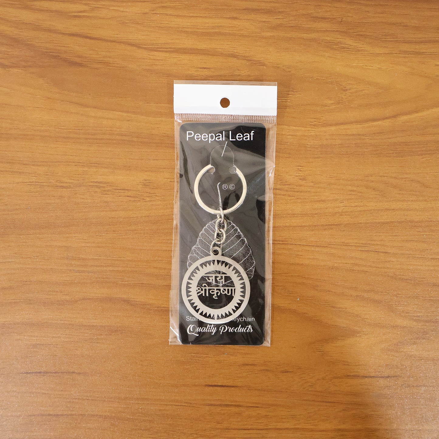 Premium Metal Round Jay Shree Krishna Keychain 1 Pc