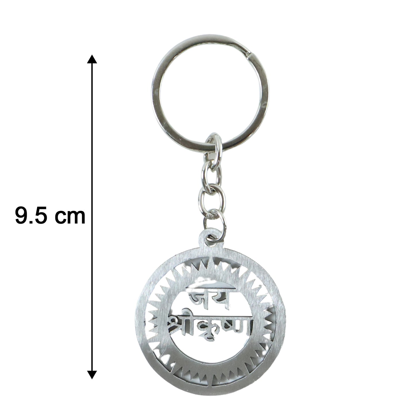 Premium Metal Round Jay Shree Krishna Keychain 1 Pc