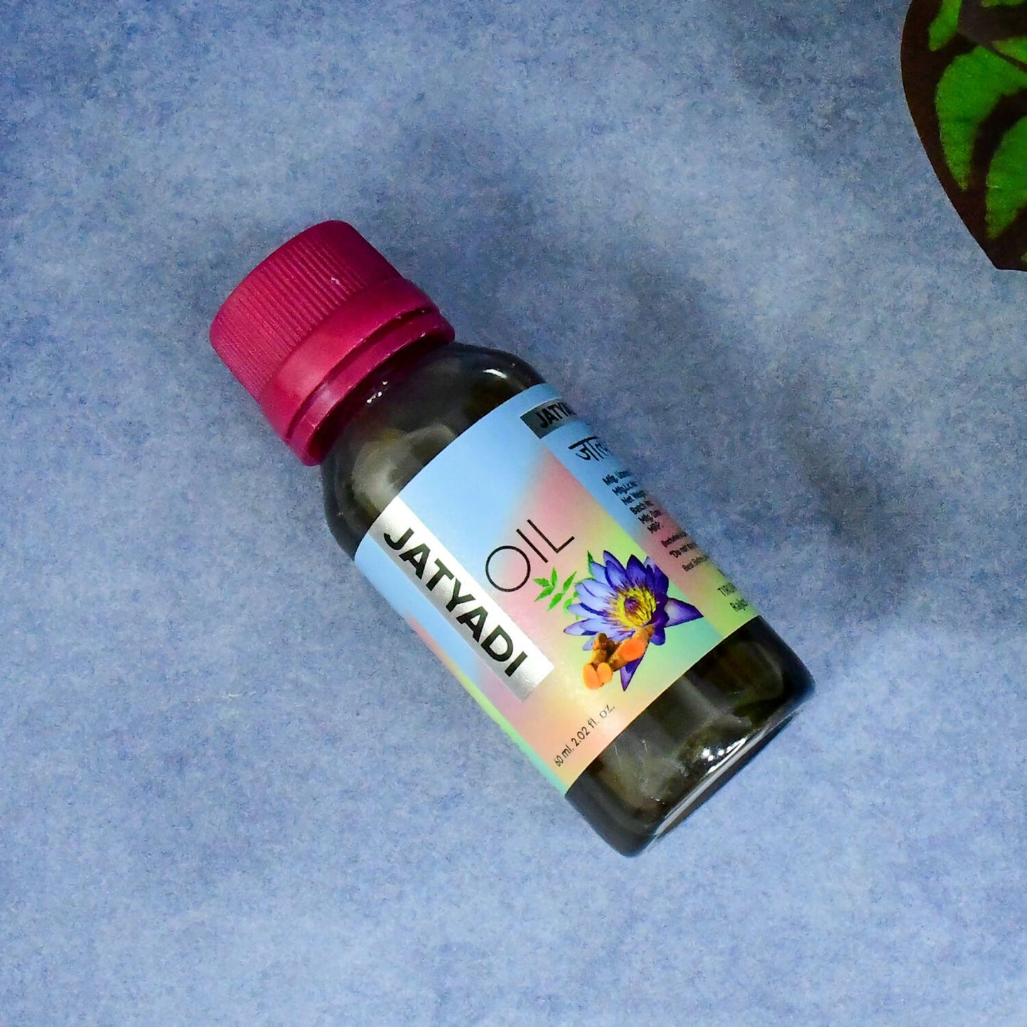 Jatyadi-Oil-02