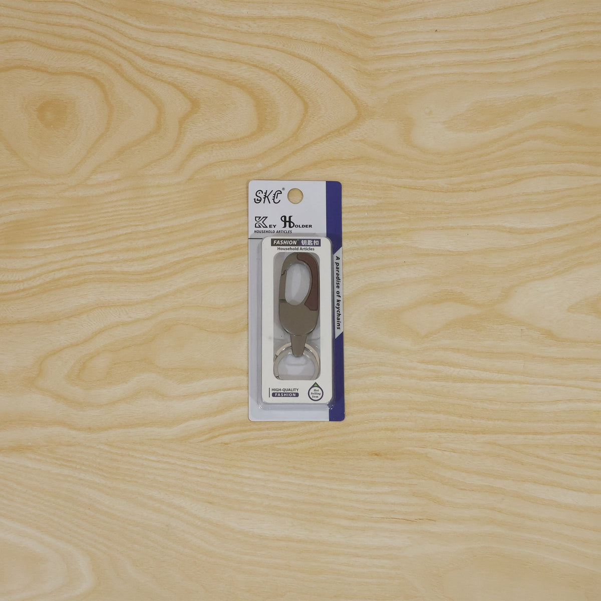 Metal Key Holder – Durable Dual Ring with Rotating Swivel