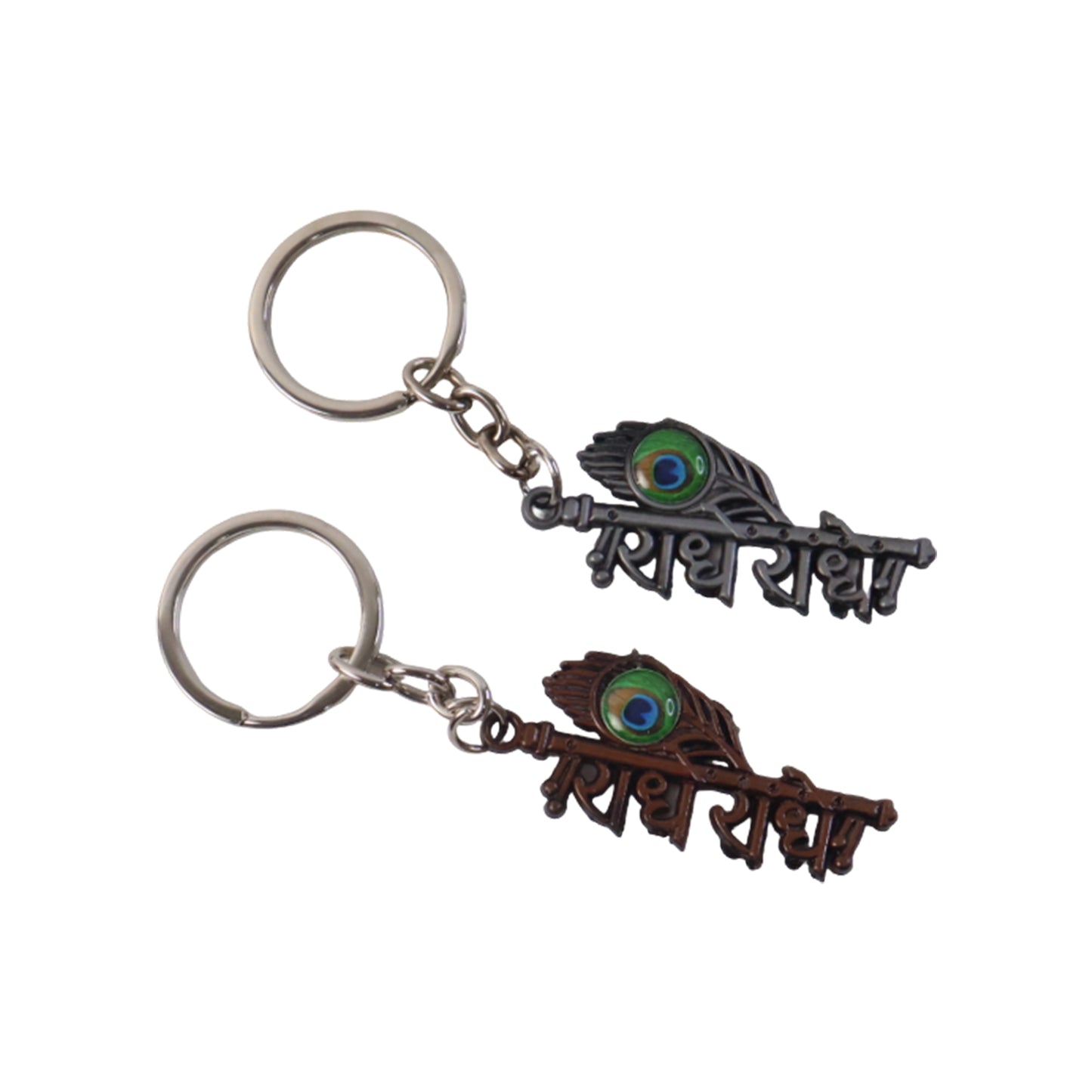 Radhe Radhe Metal Keychain with Peacock Feather Design – Divine Copper Finish (Mix Color) (1 Pc)