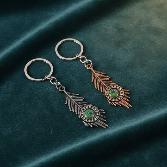 Stylish Mor Pankh (Peacock Feather) Metal Keychain – Elegant Crystal Accent Key Ring (Mix Color) (1 Pc)
