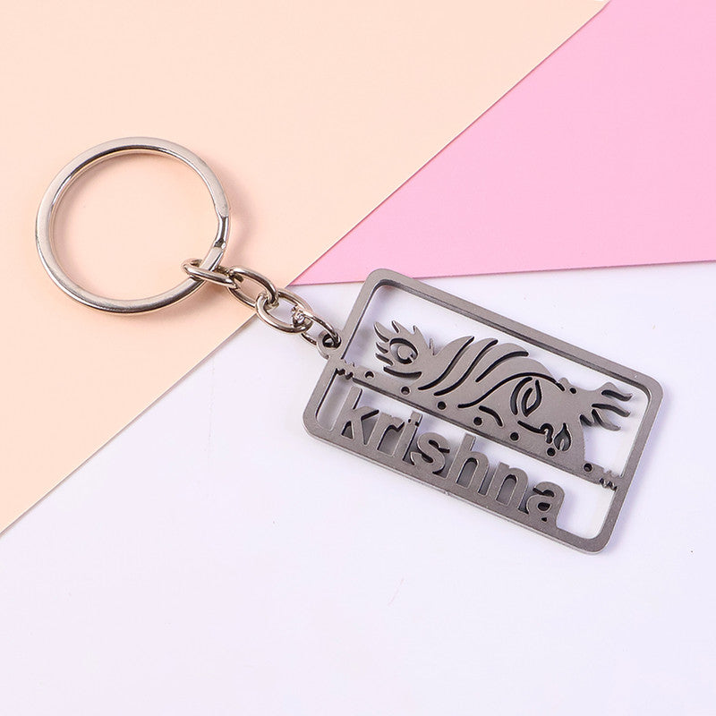 Krishna Face Engraved Metal Keychain – Rectangular Divine Design