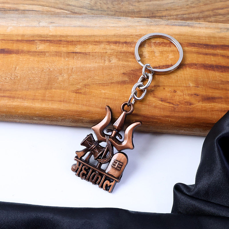Stylish Mahakal Trishul Metal Keychain – Shivling & Damru Design Divine Key Ring