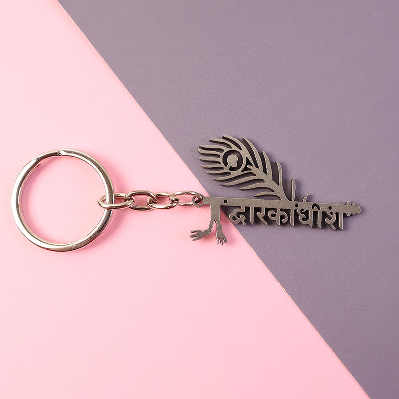 Stylish Dwarkadhish Metal Keychain with Peacock Feather Design – Divine Script Key Ring