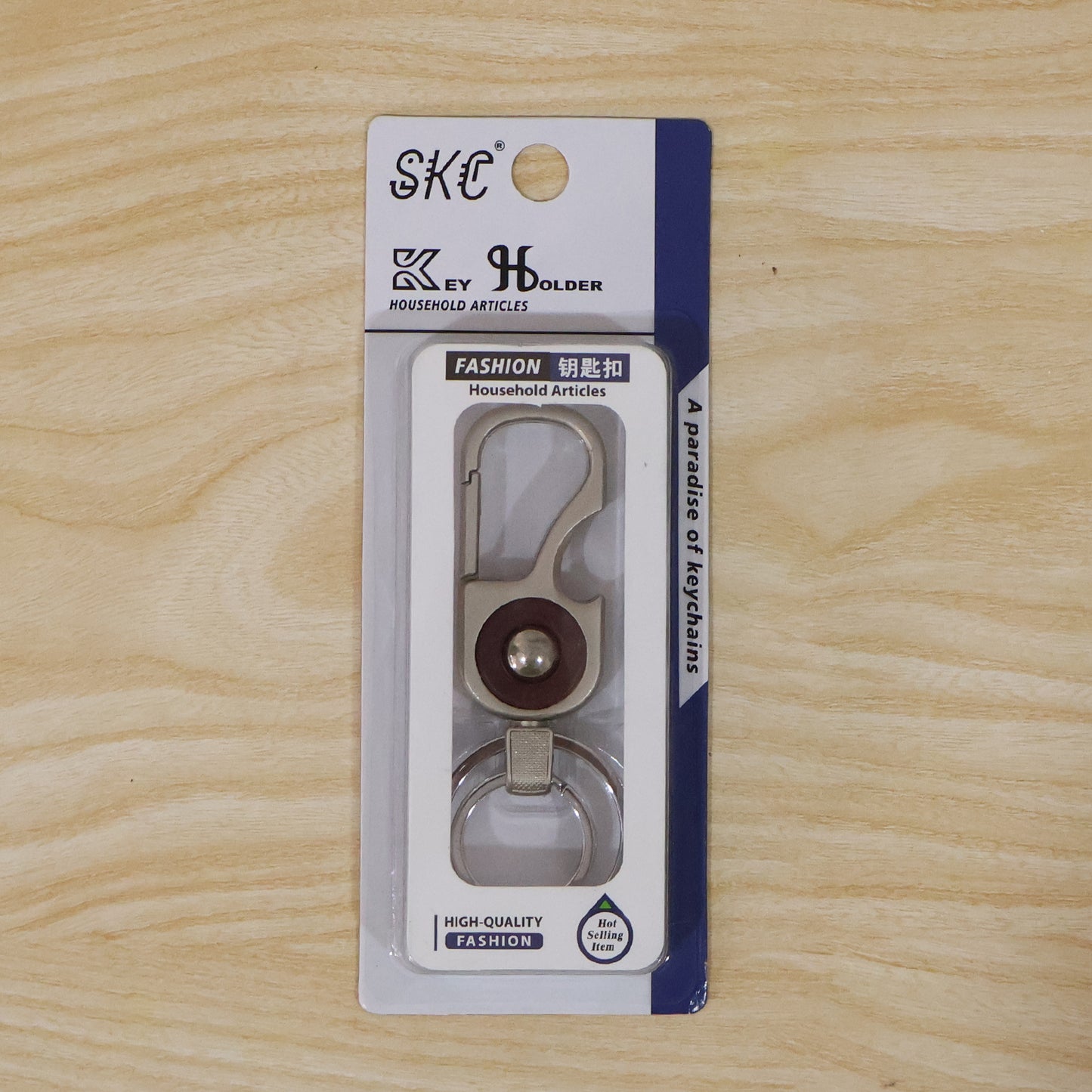 Stylish and durable metal key holder with dual rings for organized keys.