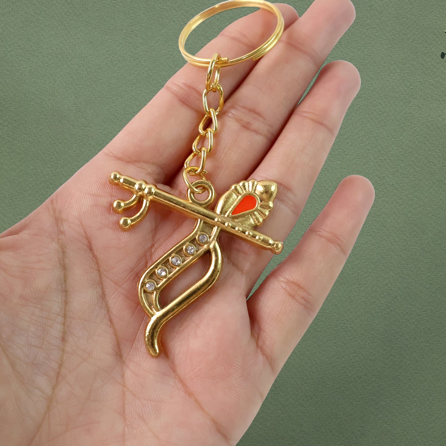 Metal Keychain
