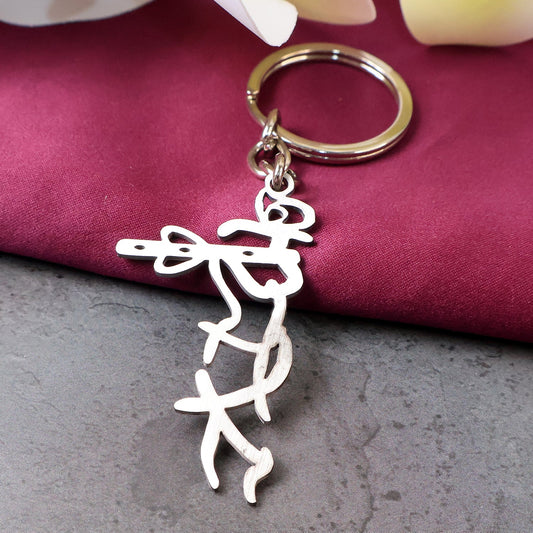Divine Krishna Flute Design Metal Keychain