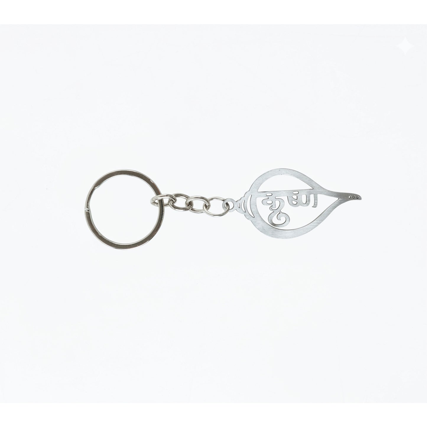 devotional krishna metal keychain