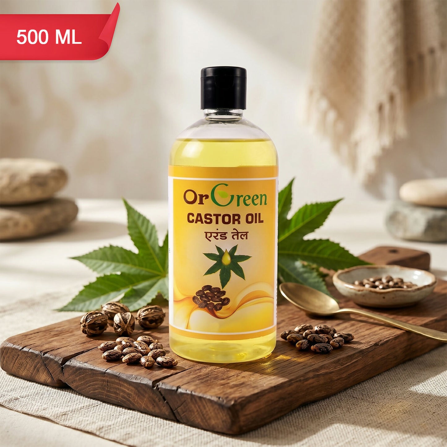 Close-up of OrGreen Castor Oil bottle with label visible