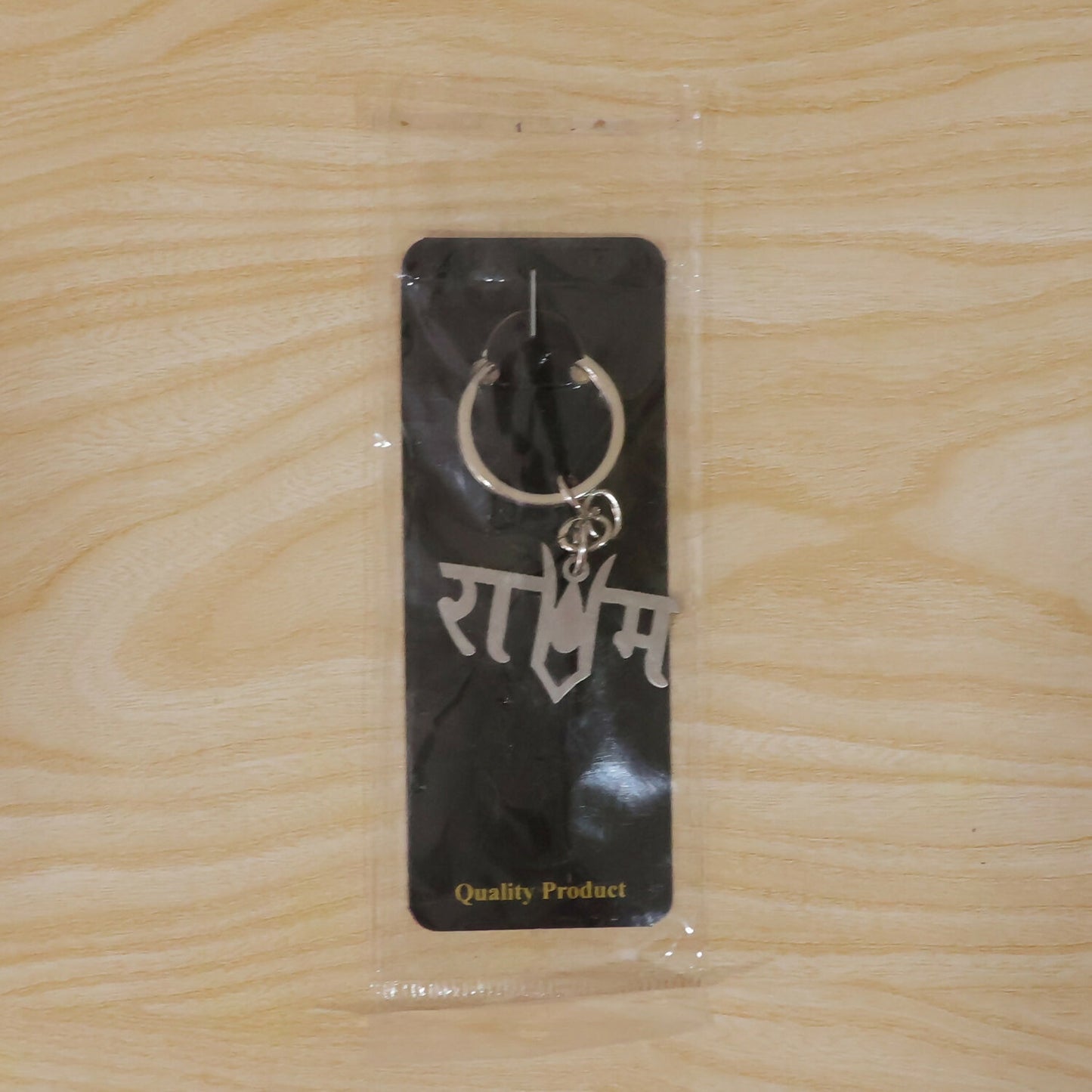 Keychain(2)-7