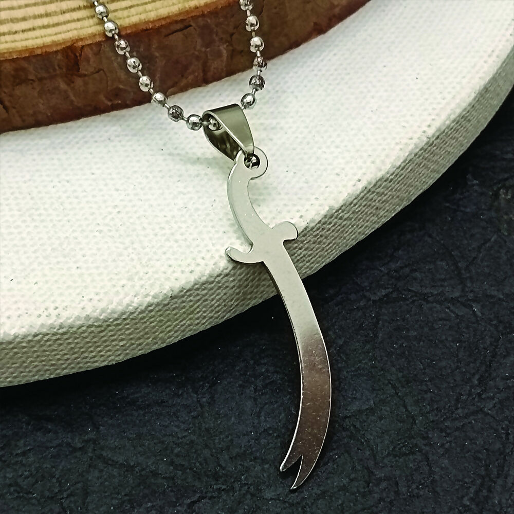 Zulfiqar Sword Chain Pendant For Men