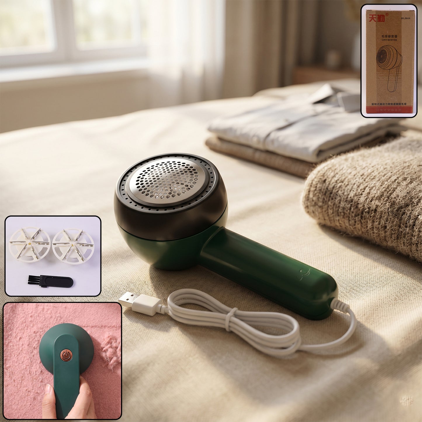 USB Lint Remover with 2 Replacement Blades