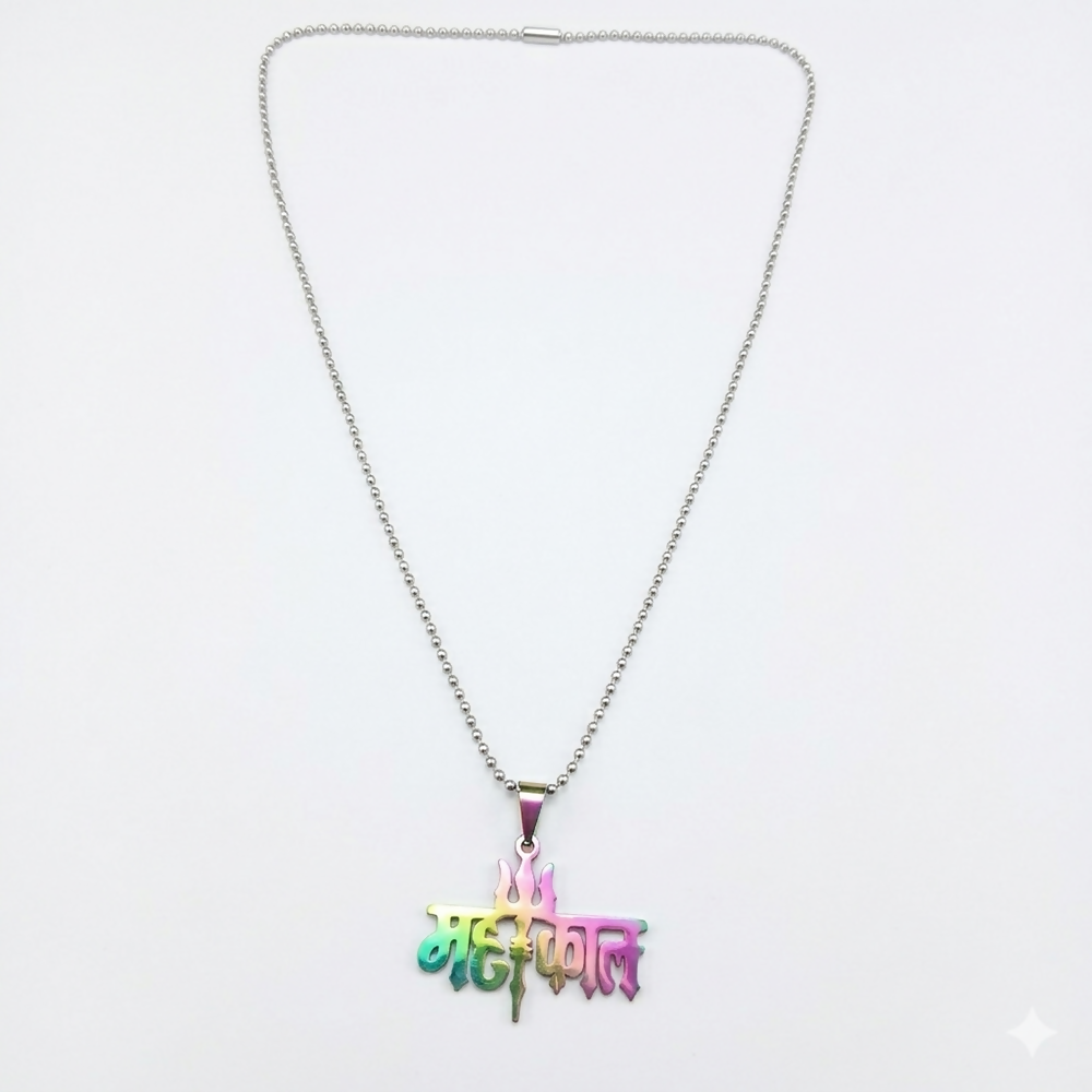 Mahakal Trishul Name Pendant Chain for Men Stylish Spiritual Necklace