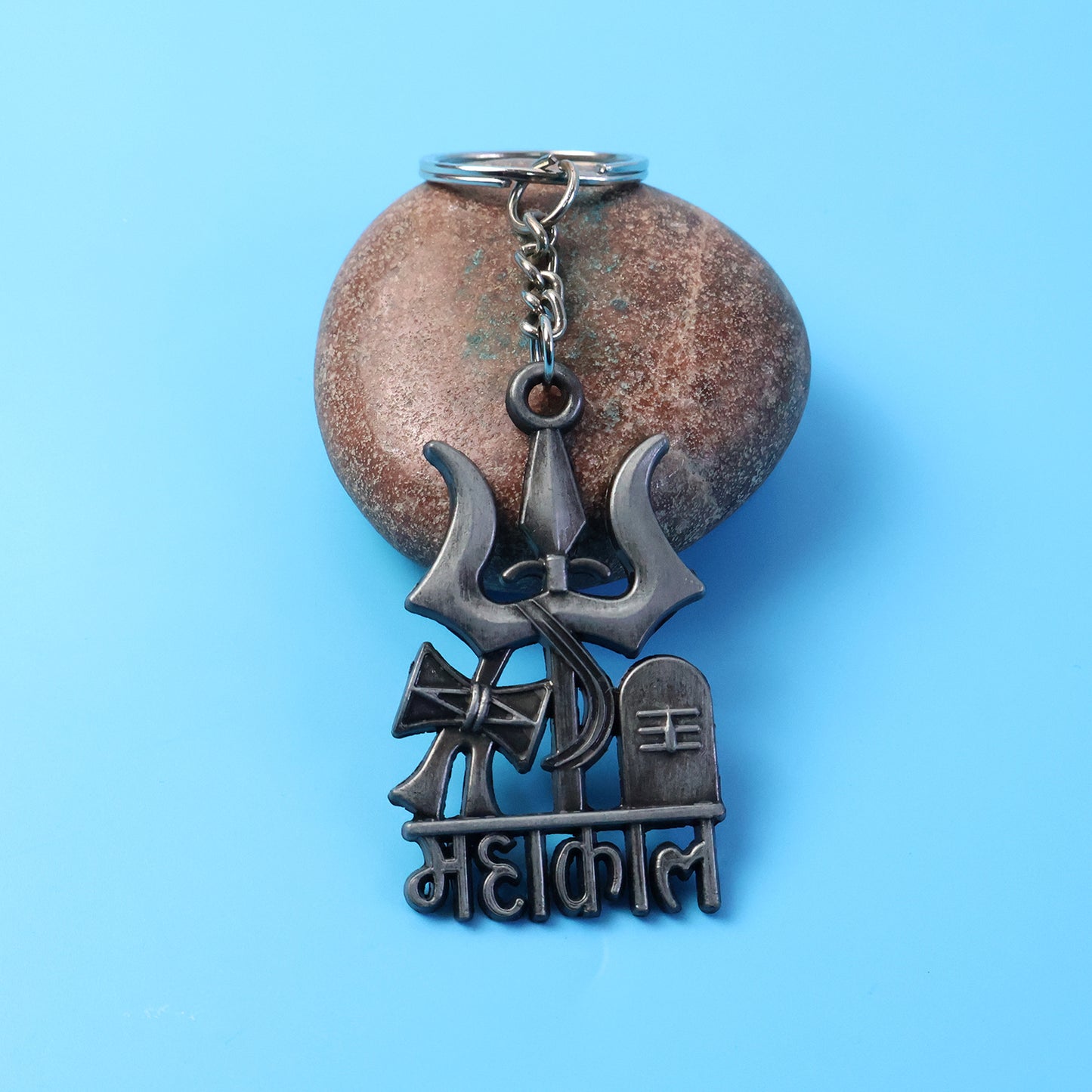 Premium Metal Mahakal Keychain (1 Pc)