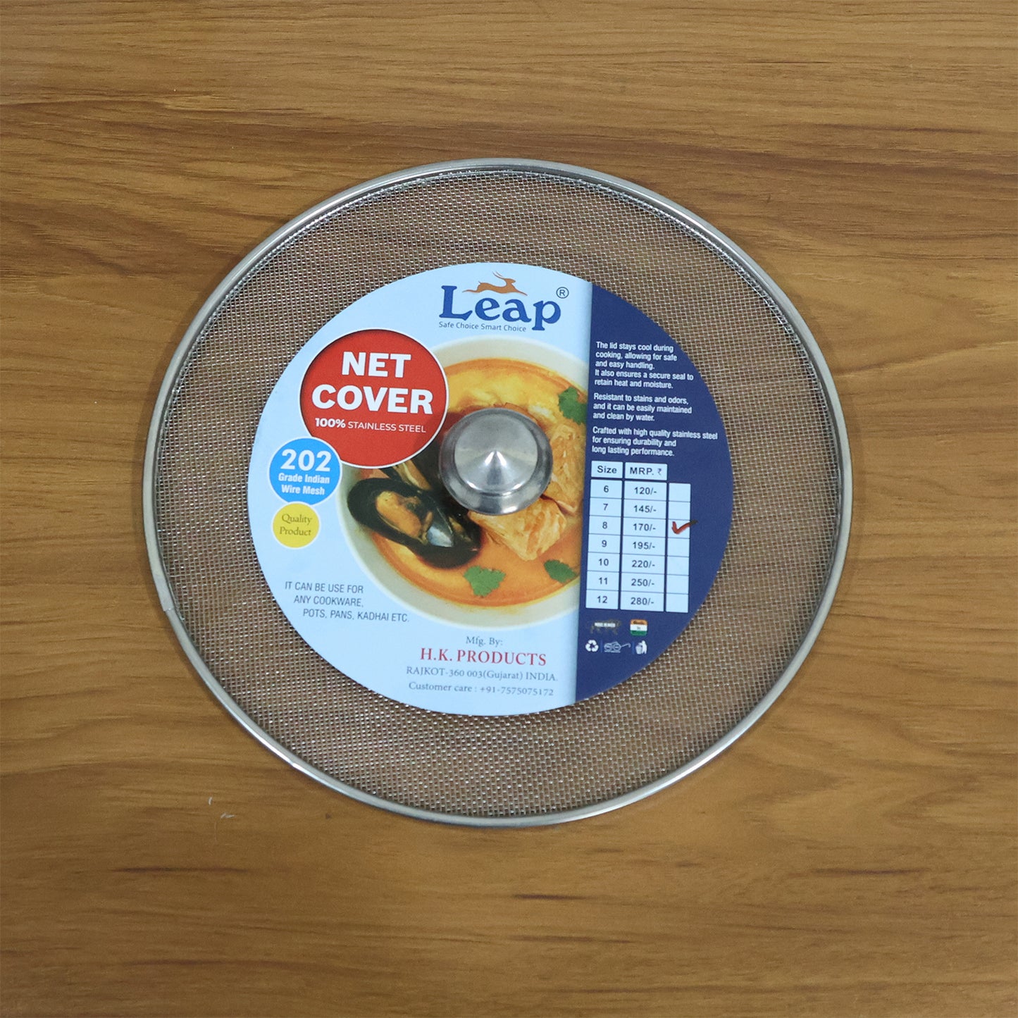 Stainless Steel Fine Mesh Food Net Cover Lid – 8 Inch