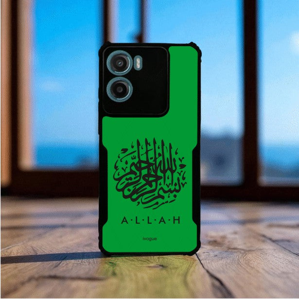 Faith in Green Mobile Cover For Motorola G05
