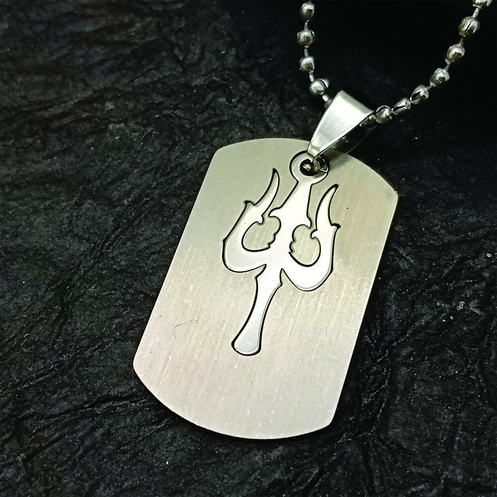 Trishul Chain Pendant For Men