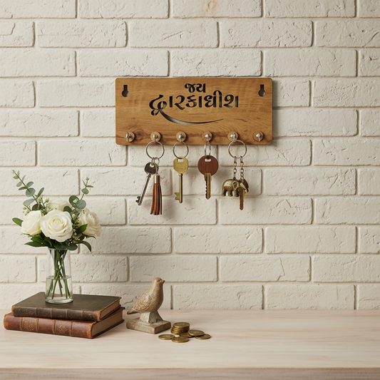 Wooden Key Holder for Wall – “Jay Dwarkadish” MDF Key Organizer | Spiritual Home Décor Key Stand