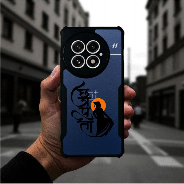 Shivaji Maharaj Mobile Cover For Oneplus 13r