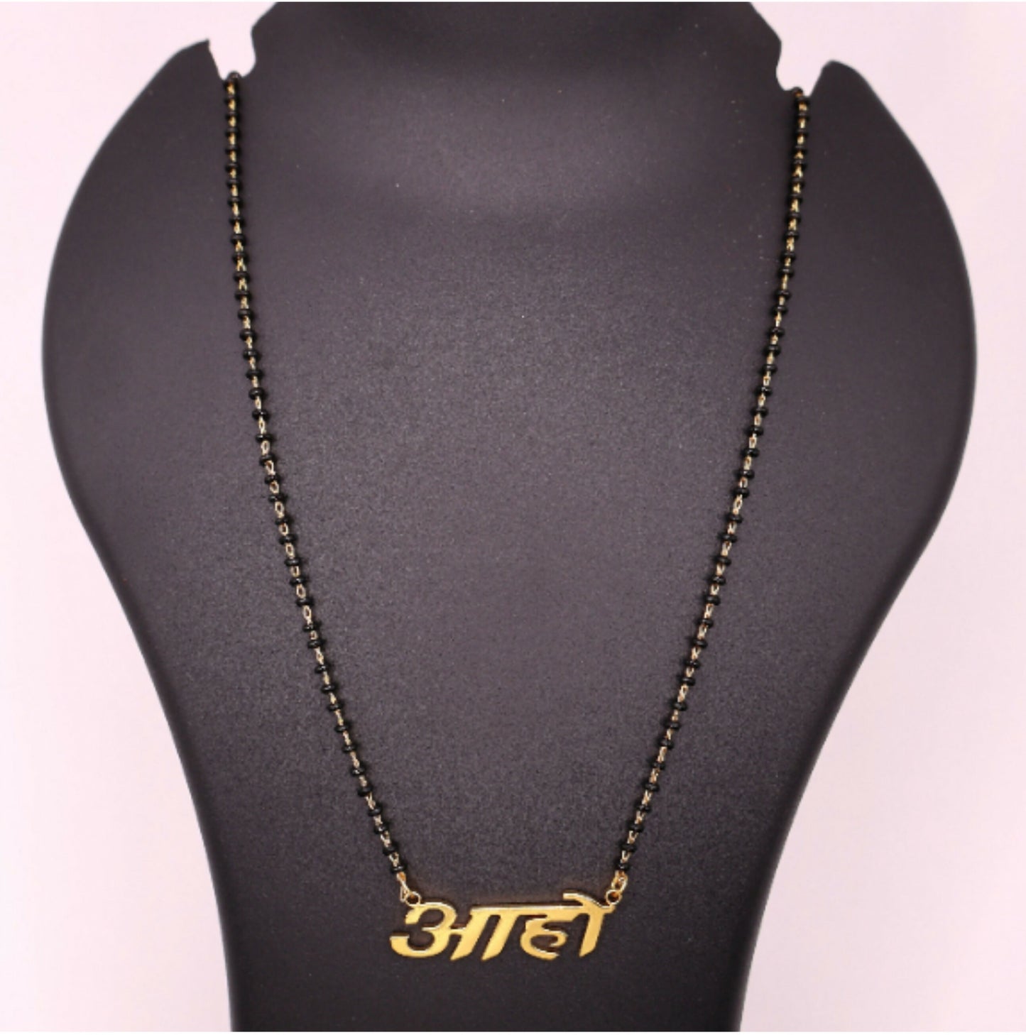 Personalized Aaho Name Mangalsutra with AD for women