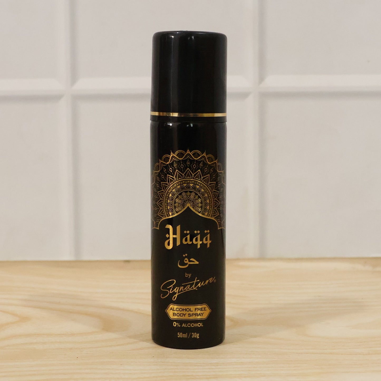 Signature Haqq Free Body Spray (1 Pc, 50 ML)