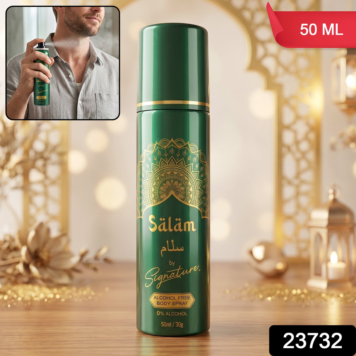 Salam Signature 0% Alcohol Body Spray