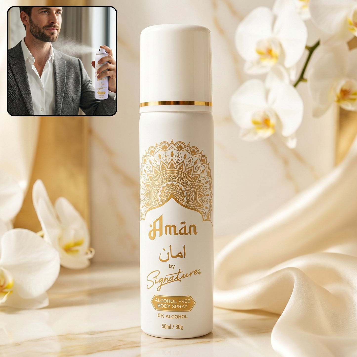 Signature Aman Alcohol-Free Body Spray 50 ML in white bottle with golden design